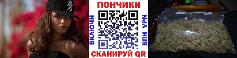Виды наркоты Кукмор Бошки Шишки omg маркетплейс А ПВП ГАШИШ МЕФ АМФЕТАМИН
