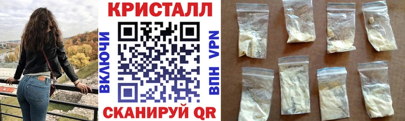дарк нет телеграм  Кукмор  Amphetamine Premium 