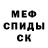 Метадон methadone dark jade