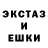 A-PVP кристаллы Vixen Wilde
