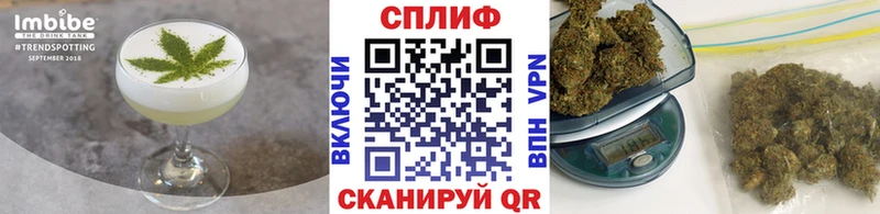 блэк спрут ссылка  Кукмор  Еда ТГК марихуана 