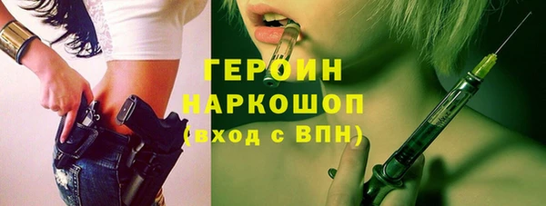 кокаин колумбия Баксан