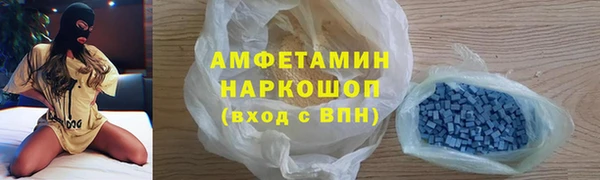 метадон Аркадак