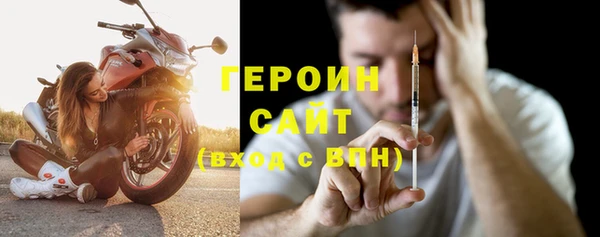 хмурый Арсеньев