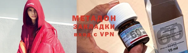 эйфоретик Армянск