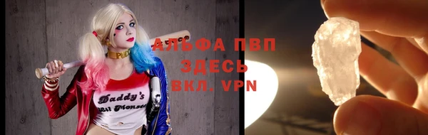 метадон Аркадак