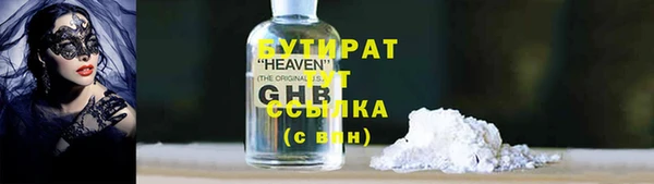 хмурый Арсеньев