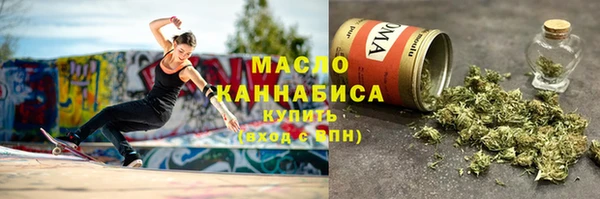 метадон Аркадак