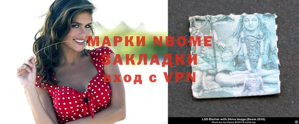 метадон Аркадак