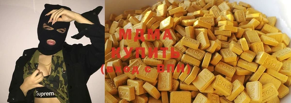 метадон Аркадак