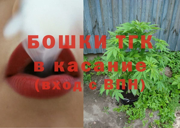 метадон Аркадак