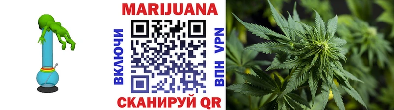 наркошоп  omg   Бошки Шишки Bruce Banner  Кукмор 